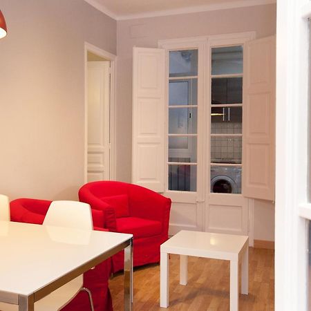 Enjoy Apartments Vp Camp Nou Barcelona Zewnętrze zdjęcie