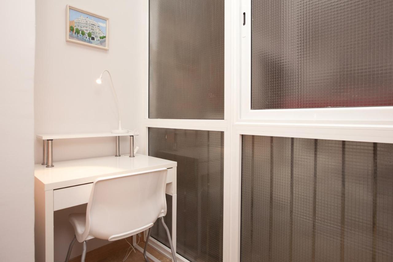 Enjoy Apartments Vp Camp Nou Barcelona Zewnętrze zdjęcie